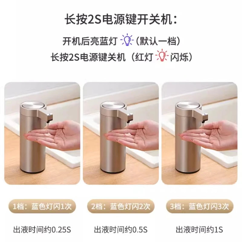 Stainless Steel Touchless Soap Dispenser for Bathroom