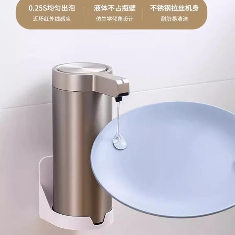 Stainless Steel Touchless Soap Dispenser for Bathroom